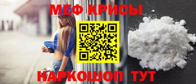 сатива Партизанск