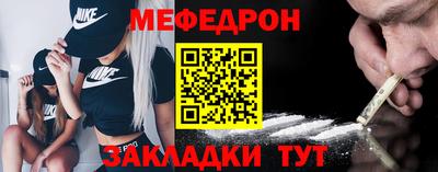 сатива Партизанск