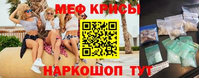 сатива Партизанск