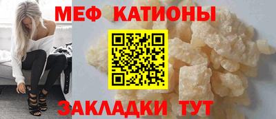 кристаллы Первоуральск