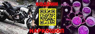 винт Пенза
