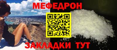 винт Пенза