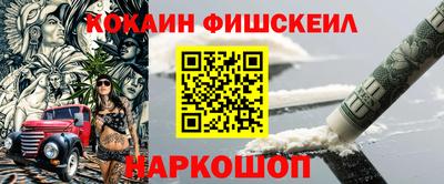 кристаллы Первоуральск