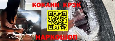 сатива Партизанск