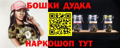 кристаллы Первоуральск