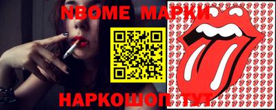 кристаллы Первоуральск