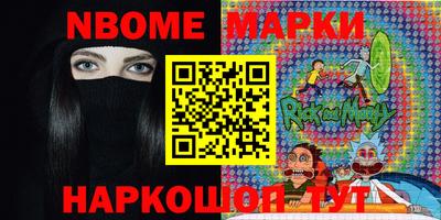 винт Пенза