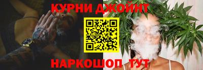 винт Пенза