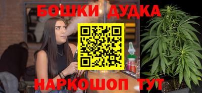 кристаллы Первоуральск