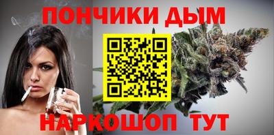 сатива Партизанск