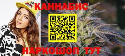 винт Пенза