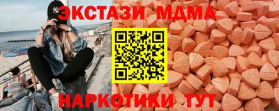 сатива Партизанск