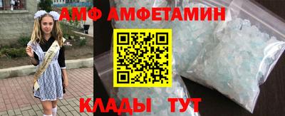 винт Пенза