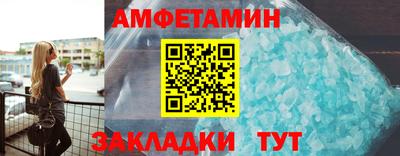 кристаллы Первоуральск