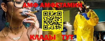 кристаллы Первоуральск
