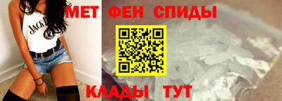 винт Пенза