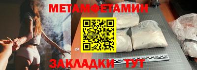 стафф Туймазы