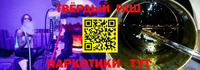 винт Пенза