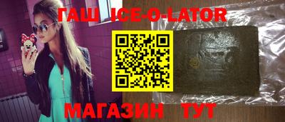 винт Пенза