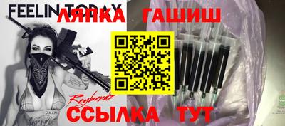 винт Пенза