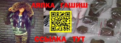 винт Пенза