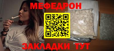 винт Пенза
