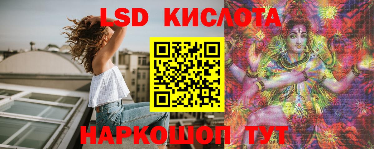 Марки N-bome  Марки N-bome 1,5мг  Вход с VPN  Марки N-bome 1,5мг  Новый Уренгой 